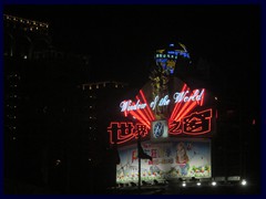 Neon sign at the entrance to Windows of the World.